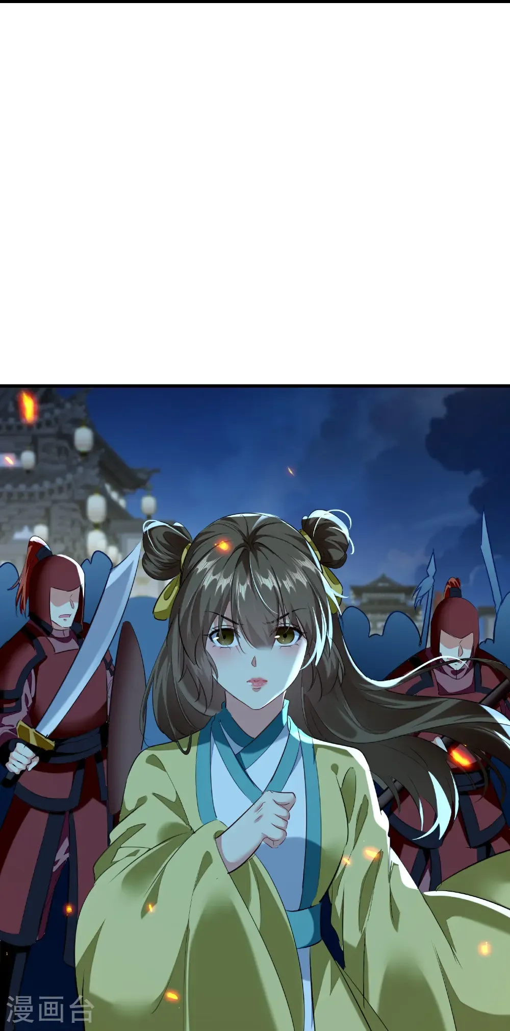 第307话 都给我住手！32