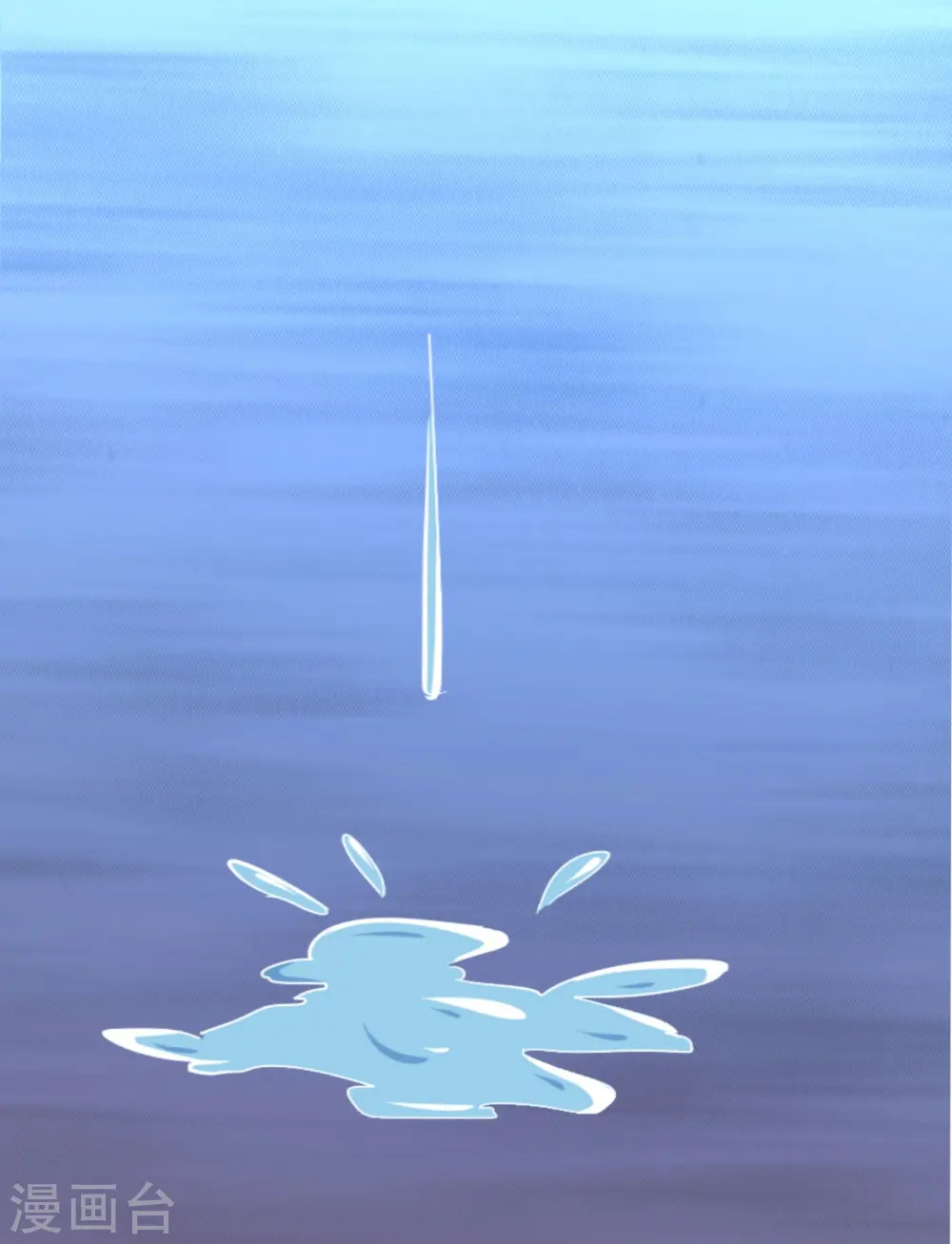 第3话 前世之辱24