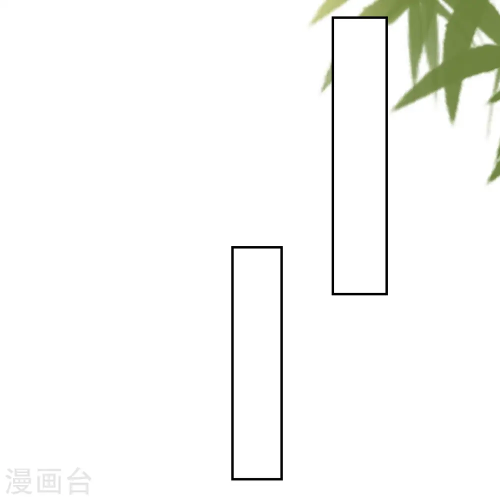第35话 抢亲20
