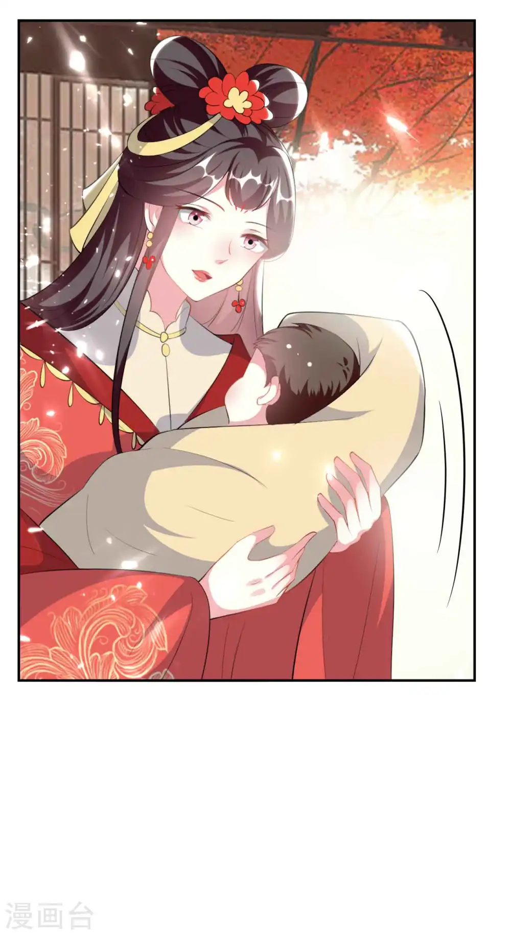 第260话 杀人还是成亲？18