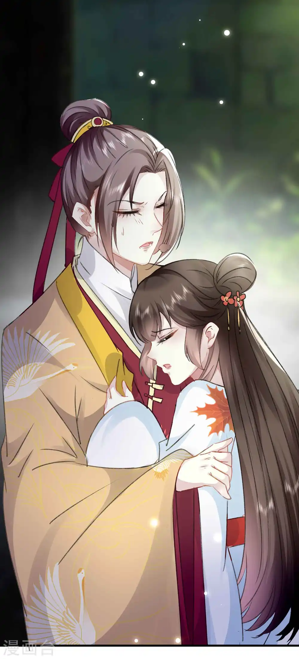 第274话 她竟是仇人之女？8
