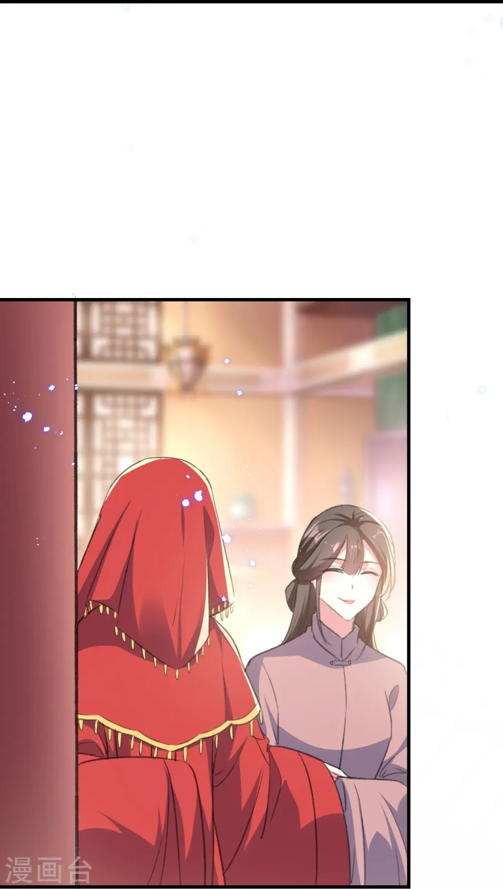 第291话 人类的悲喜并不相通31