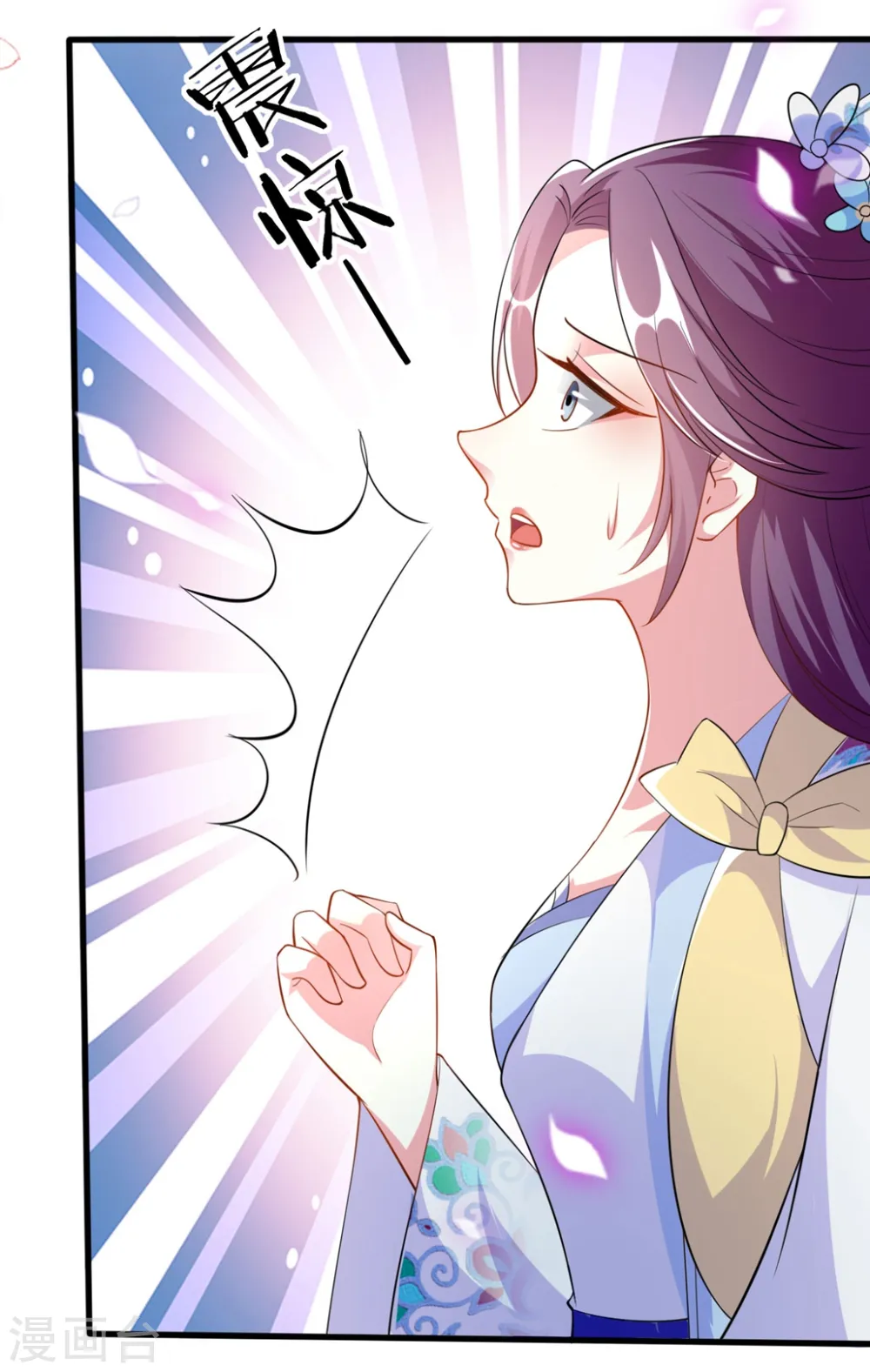 第155话 重逢10