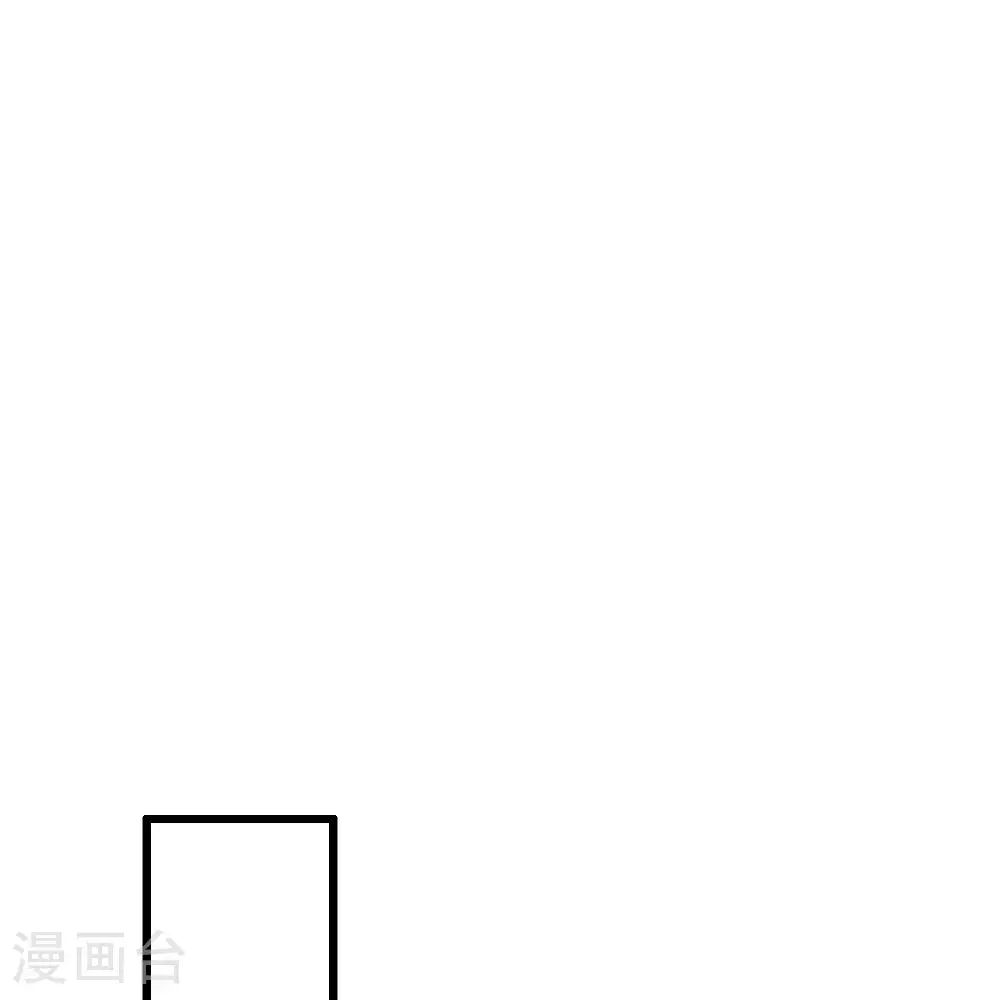 第302话 终于等到这一天12