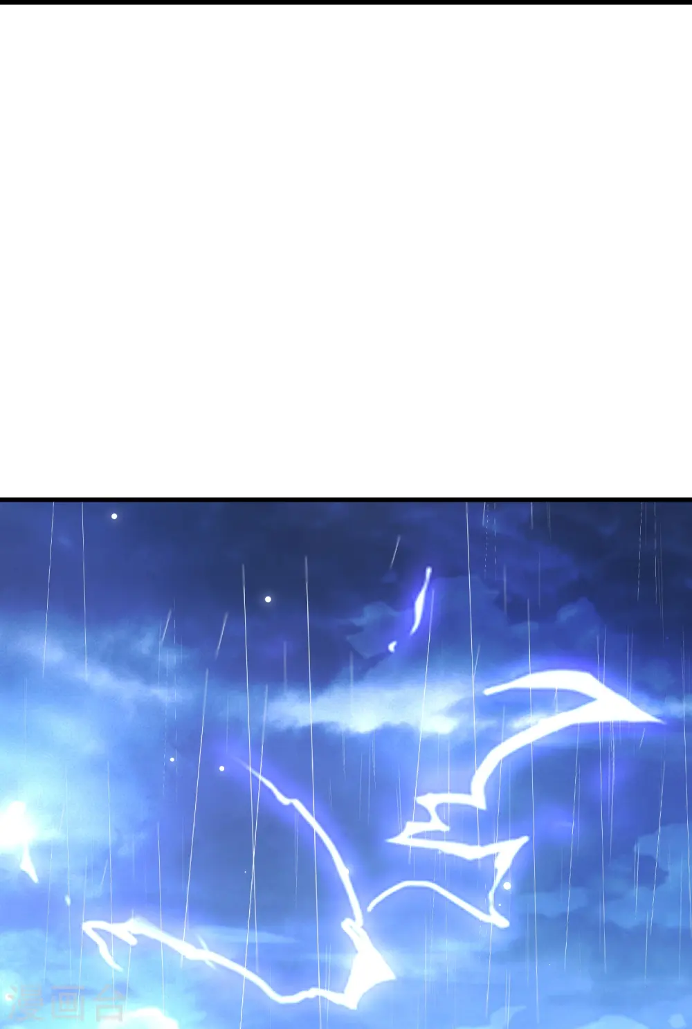第280话 她竟是我仇人之女？36