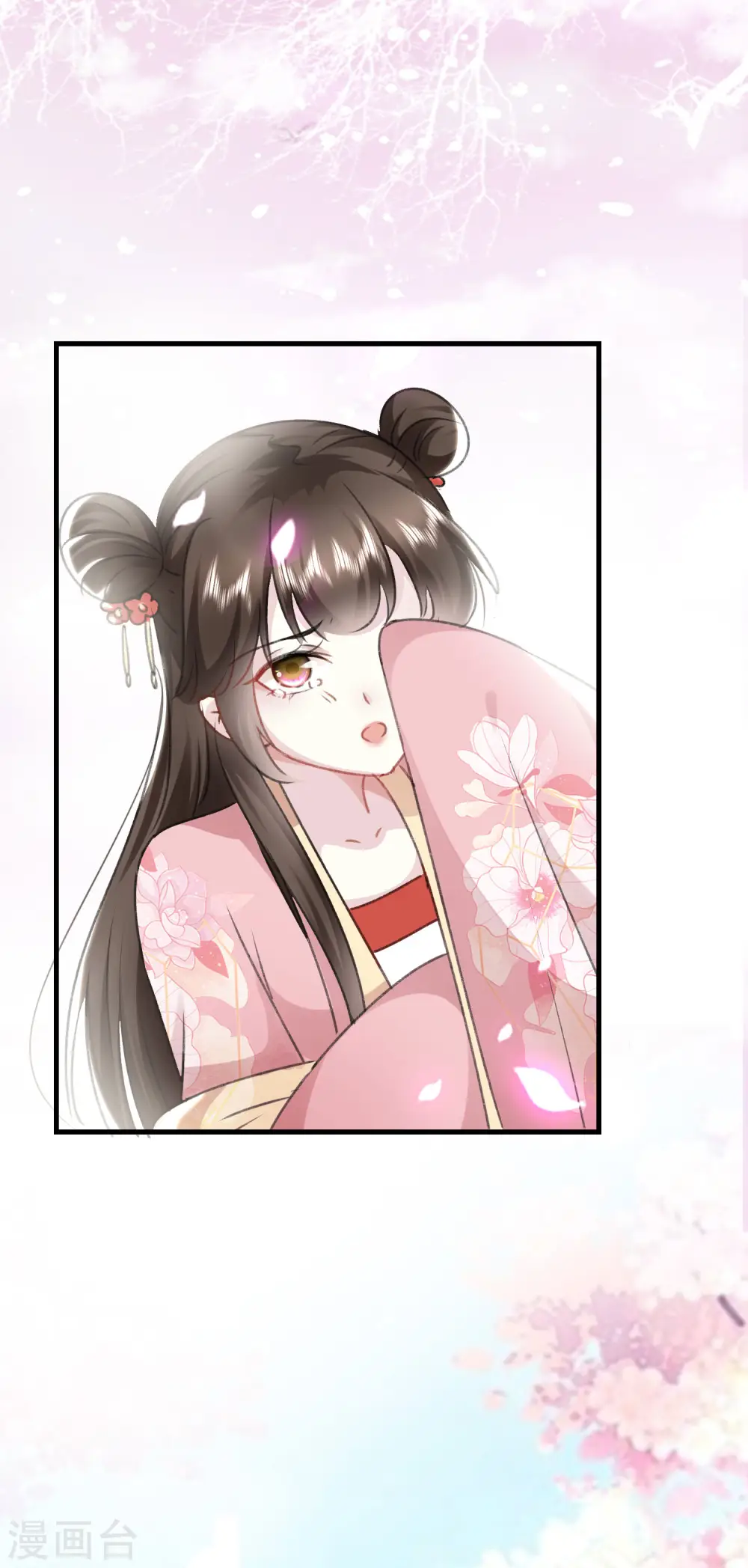 第276话 他死了？12