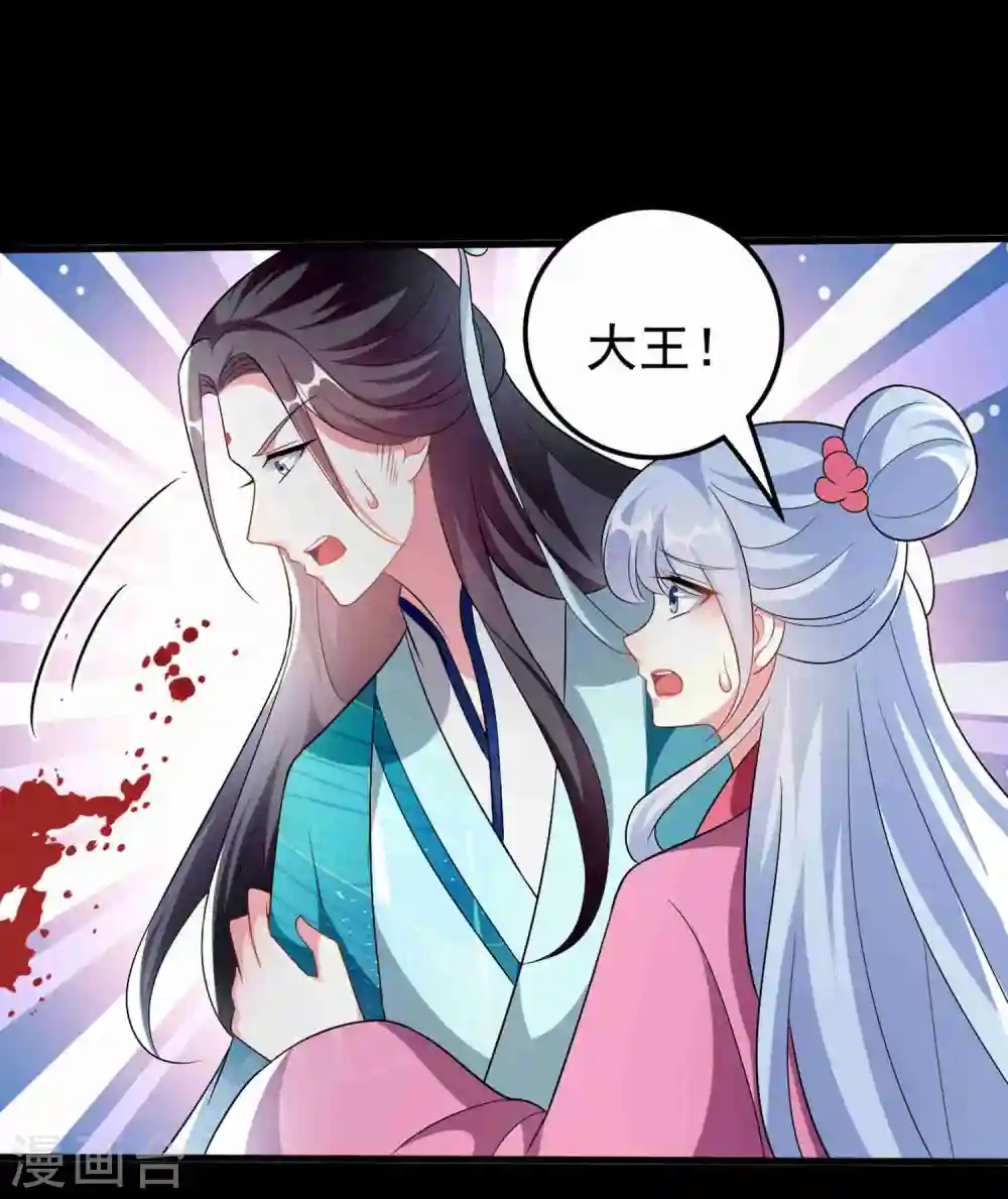 第220话 求和13