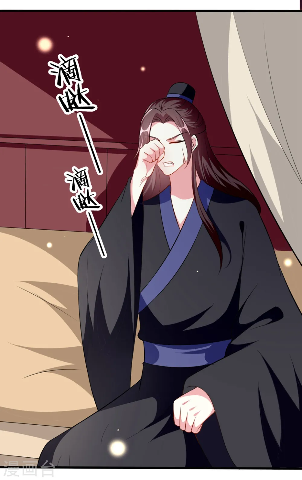第150话 计谋得逞19