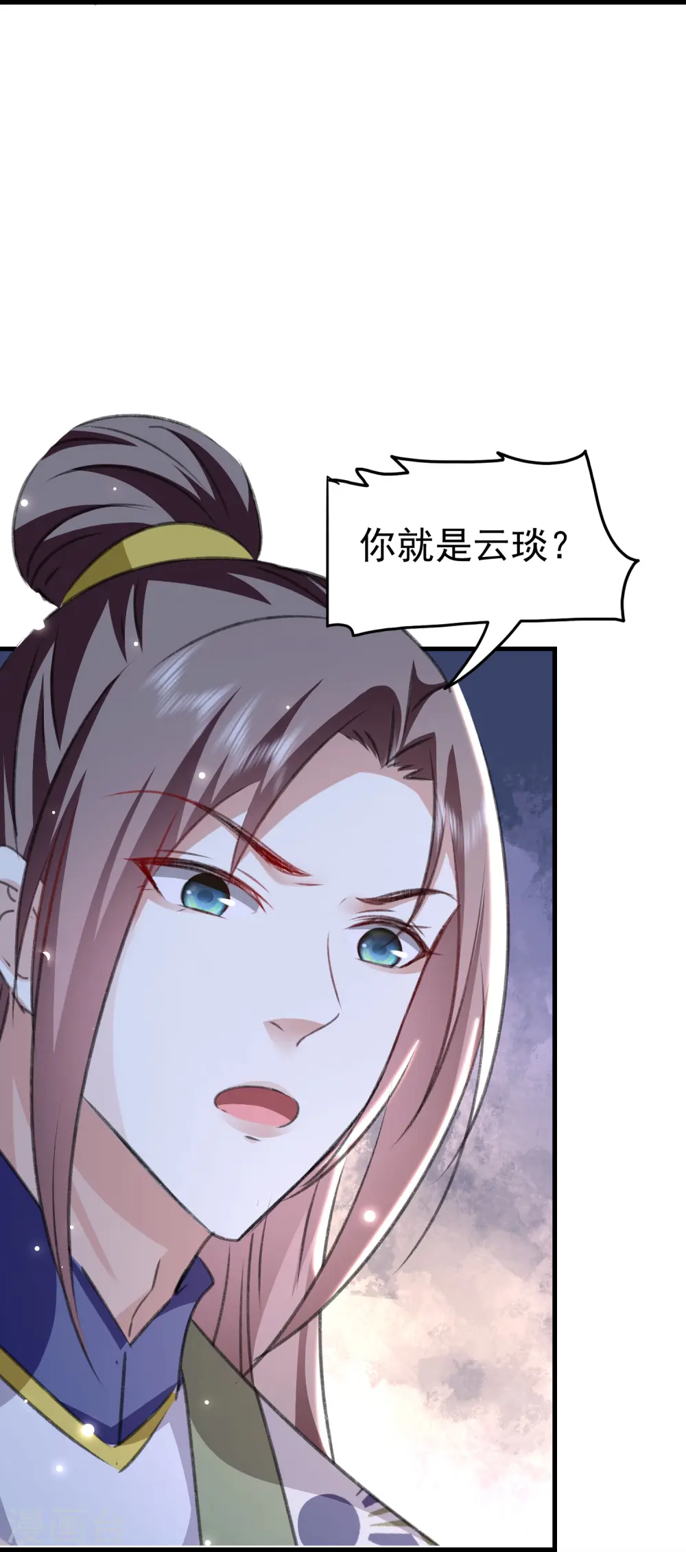 第280话 她竟是我仇人之女？14