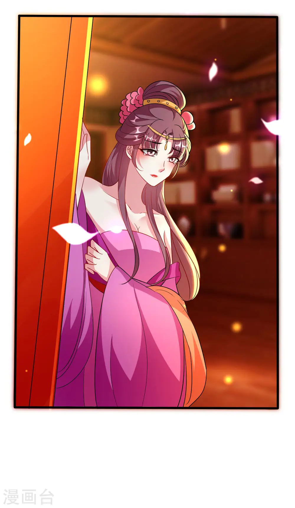 第95话 狼狈为奸5