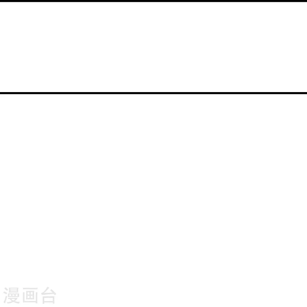 第285话 你愿意嫁给我吗？18