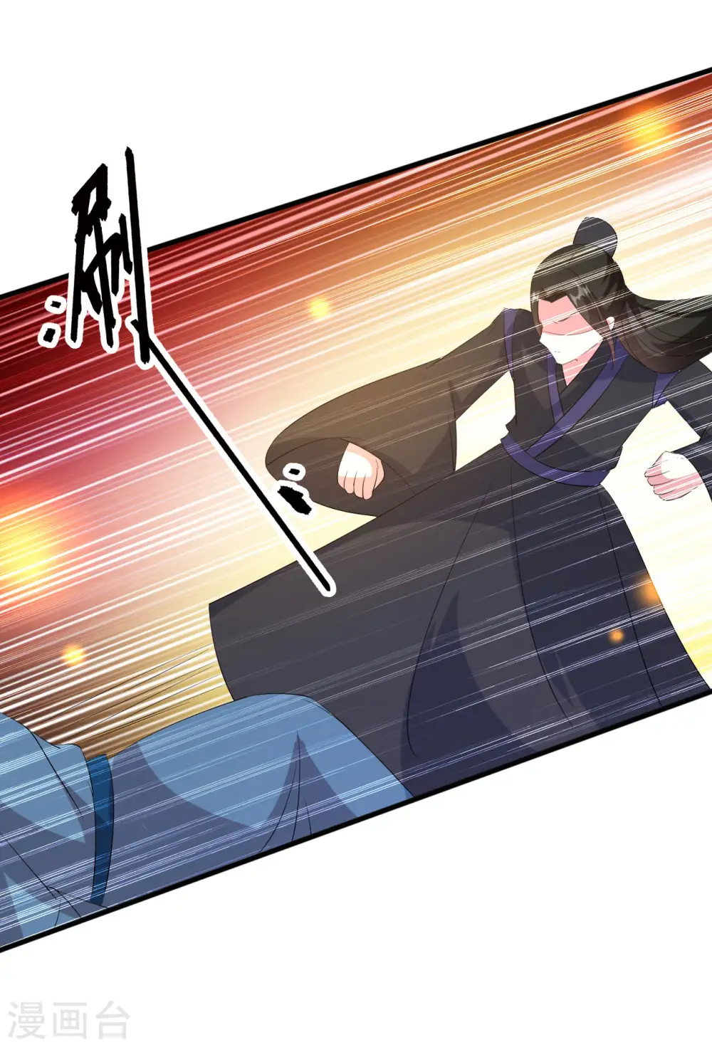 第64话 全部灭口14