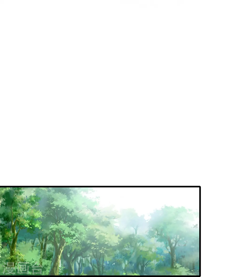 第285话 你愿意嫁给我吗？13