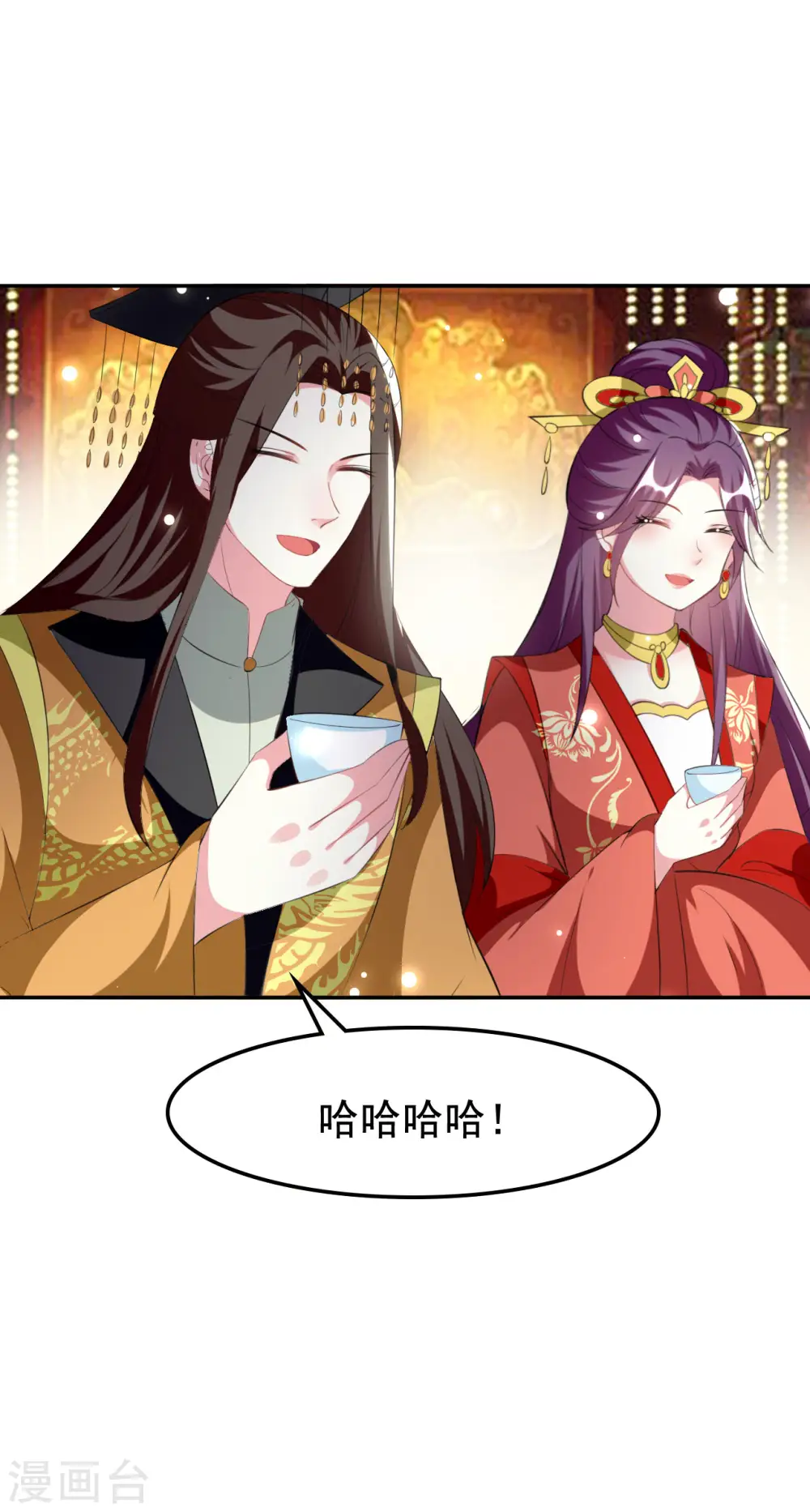 第241话 火光烛天11