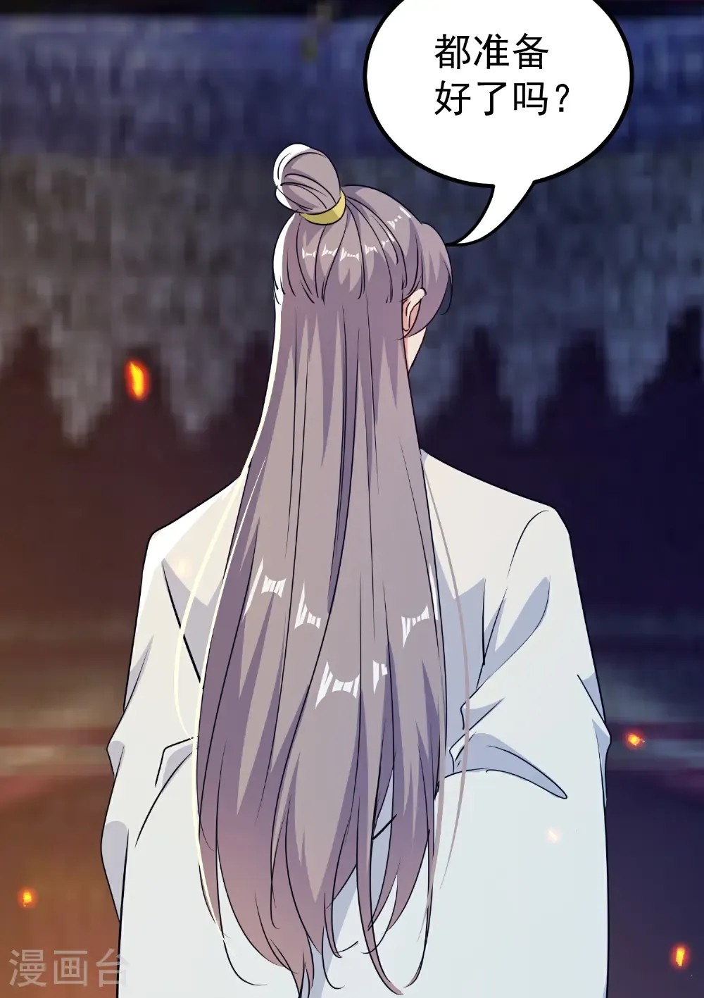 第306话 以身试毒找解药30