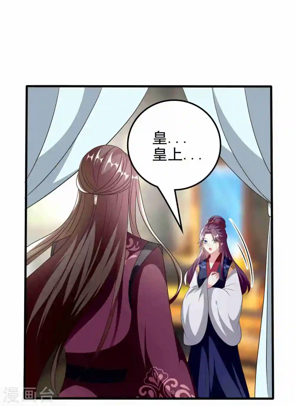 第215话 真假陌溶月！29