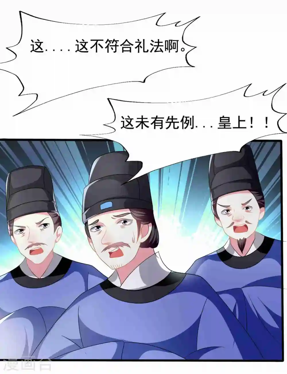 第220话 求和27