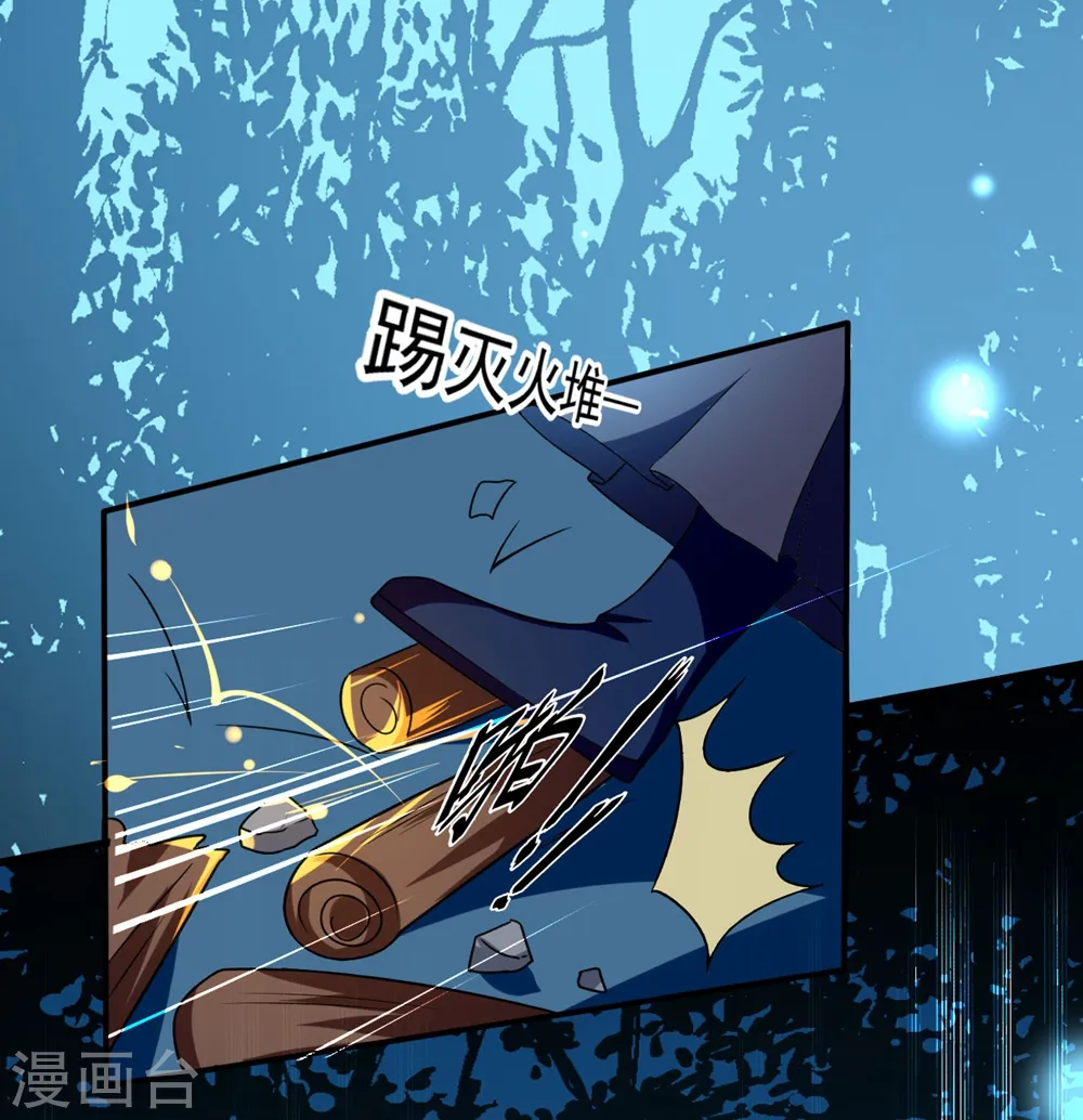 第131话 生死相伴15