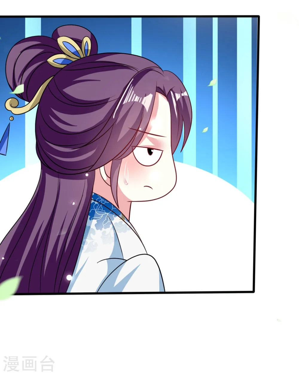 第186话 亲自搜身7