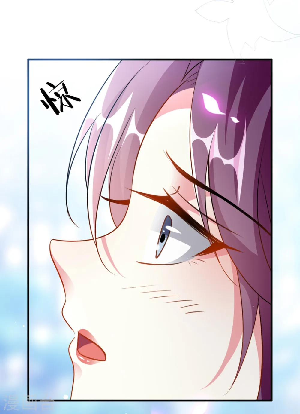 第158话 对自己老婆耍流氓能叫耍流氓吗？3