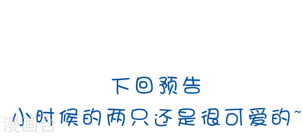 第127话 仇恨的种子34