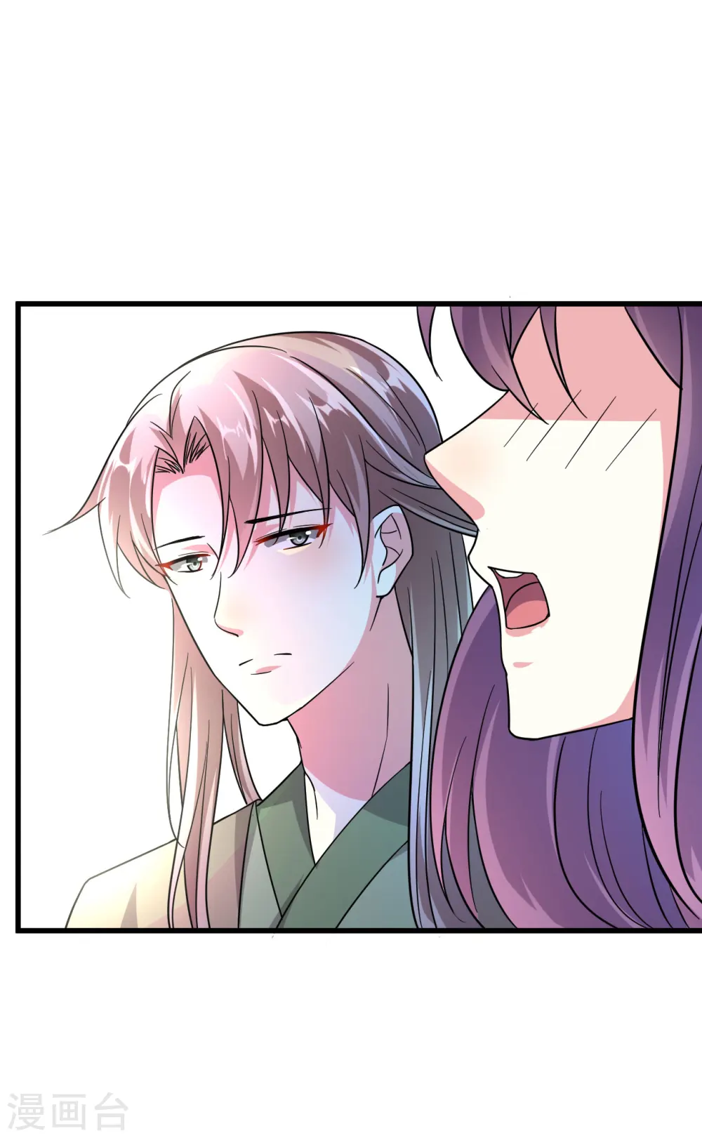 第15话 欲擒故纵16