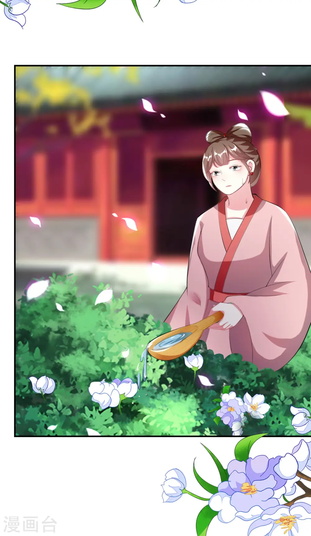 第237话 林妃的心机20