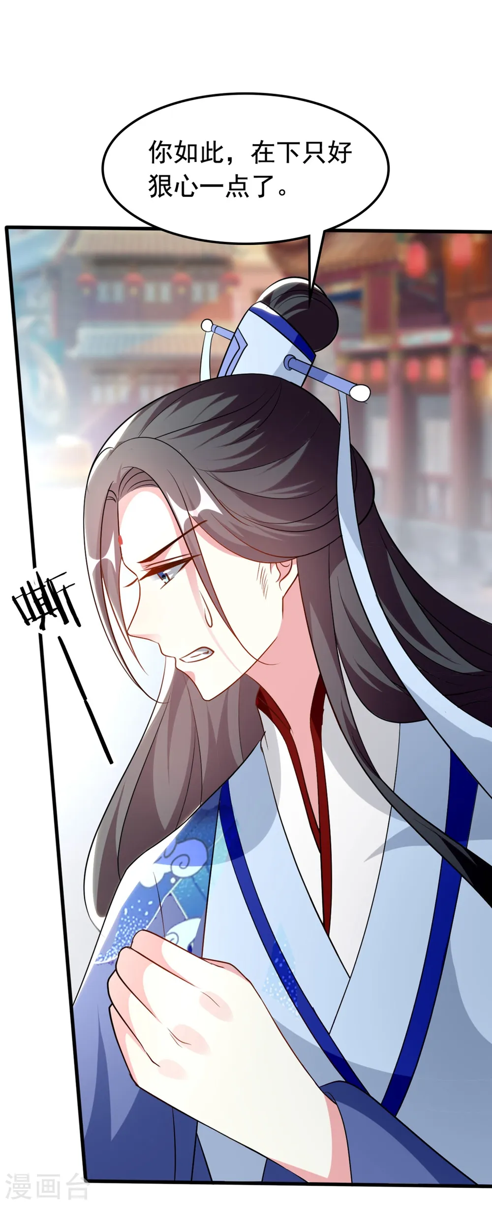 第155话 重逢27