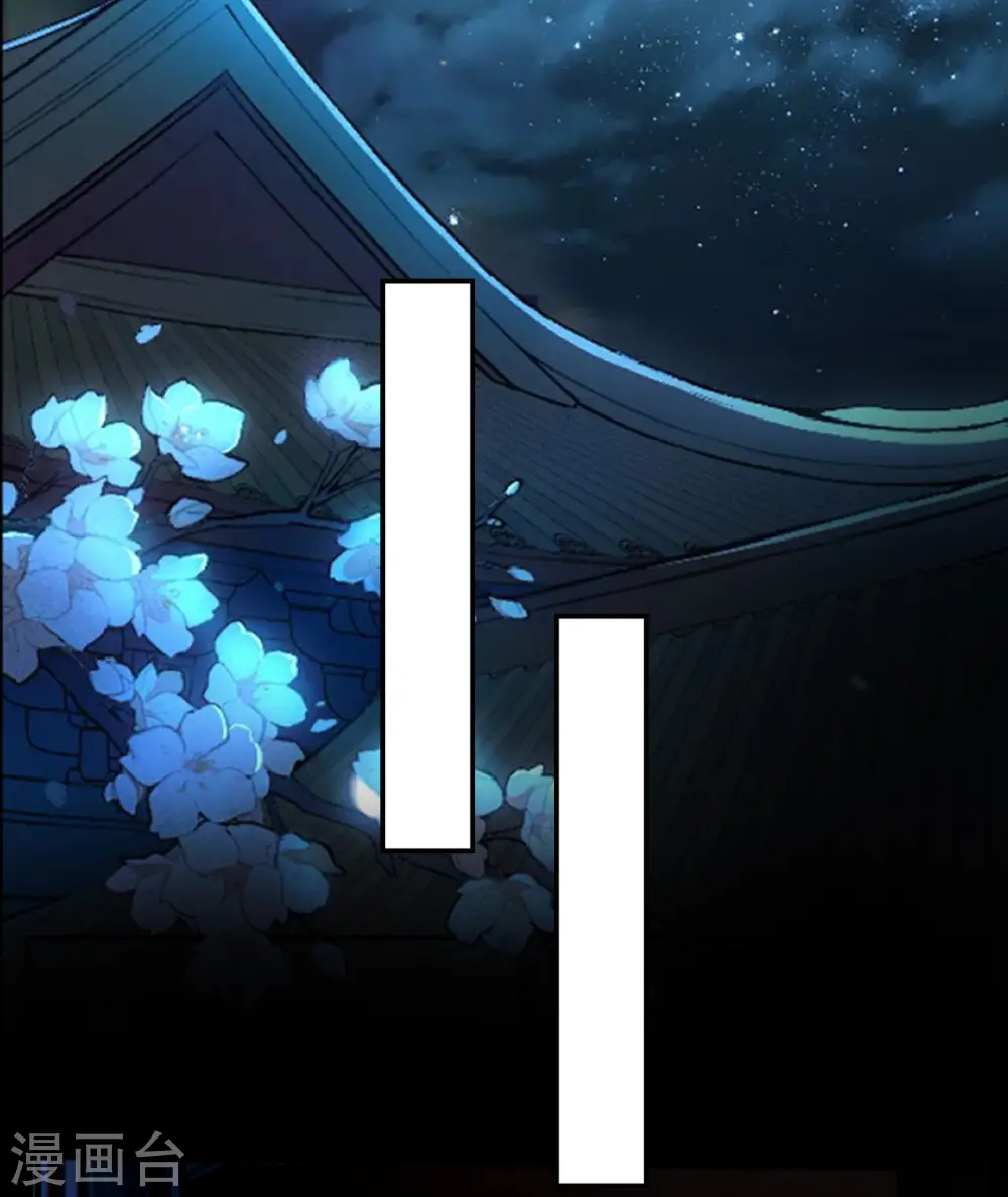 第227话 风起云涌0