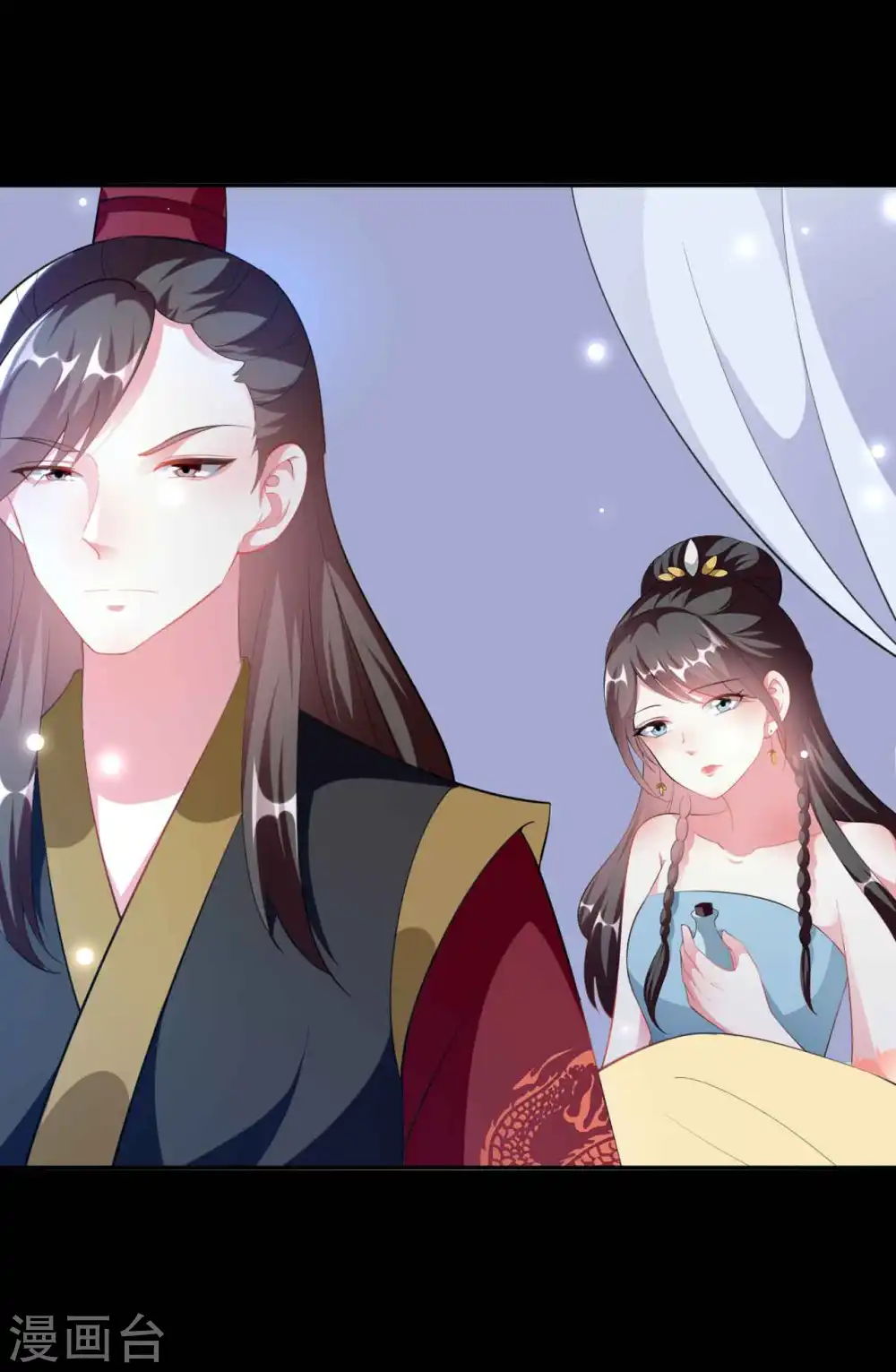 第252话 下毒5