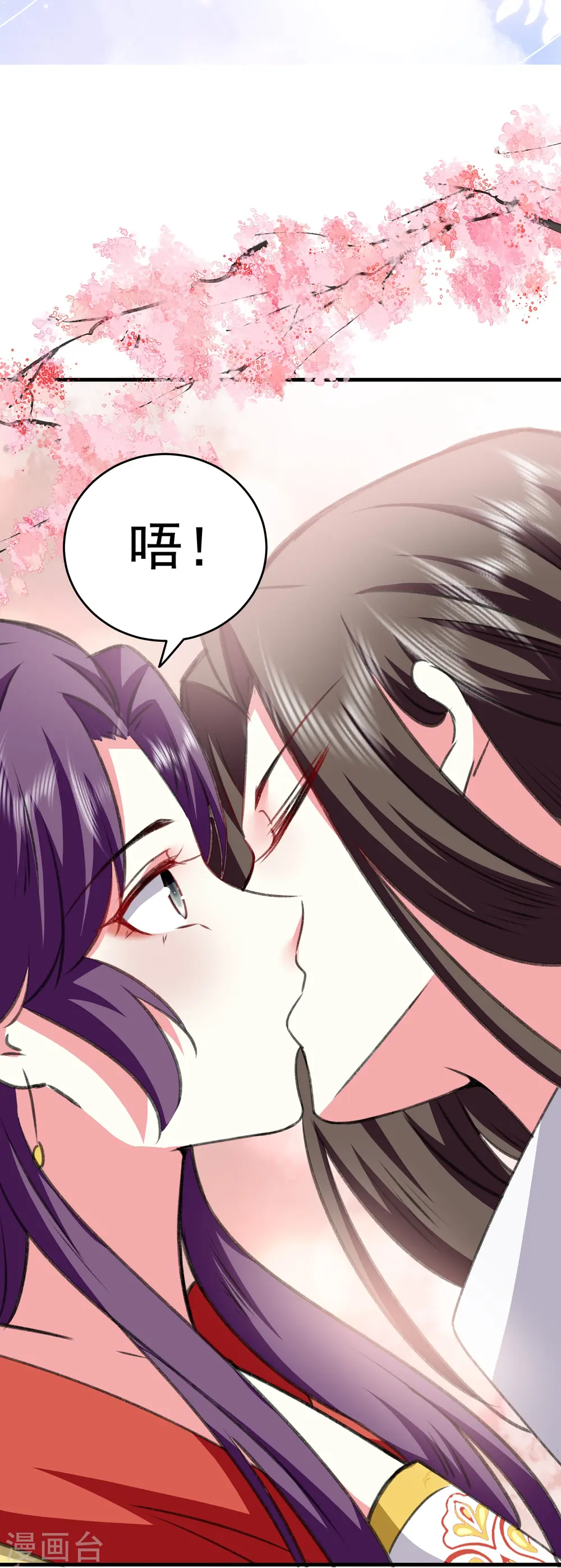 第284话 近亲不能结婚！14