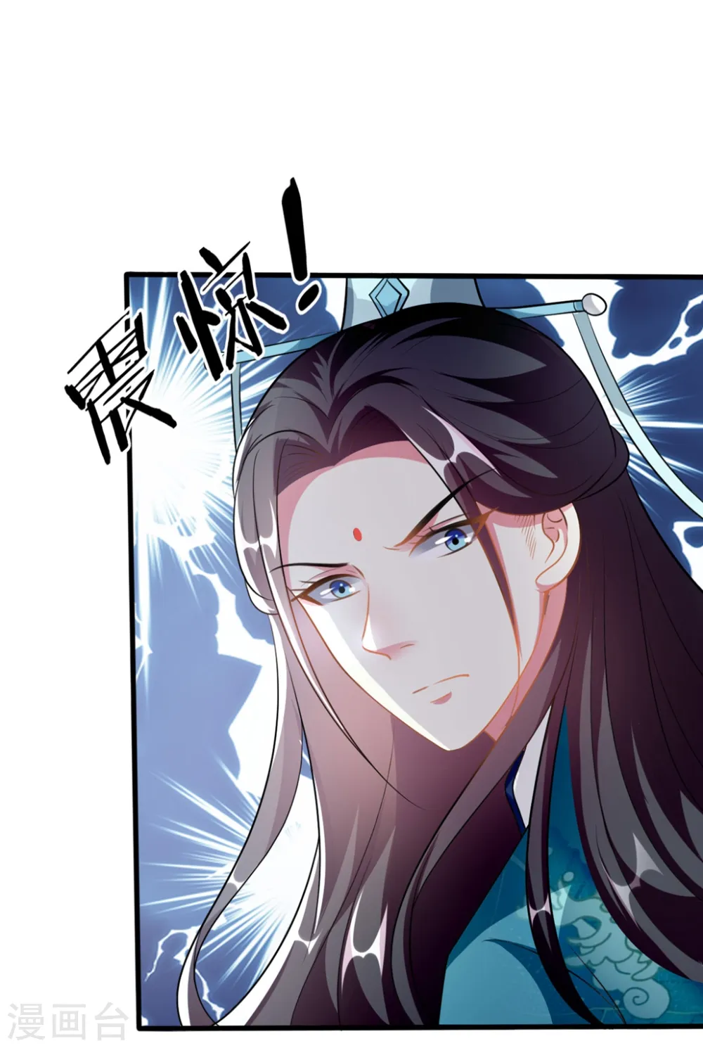 第197话 活捉良微之21