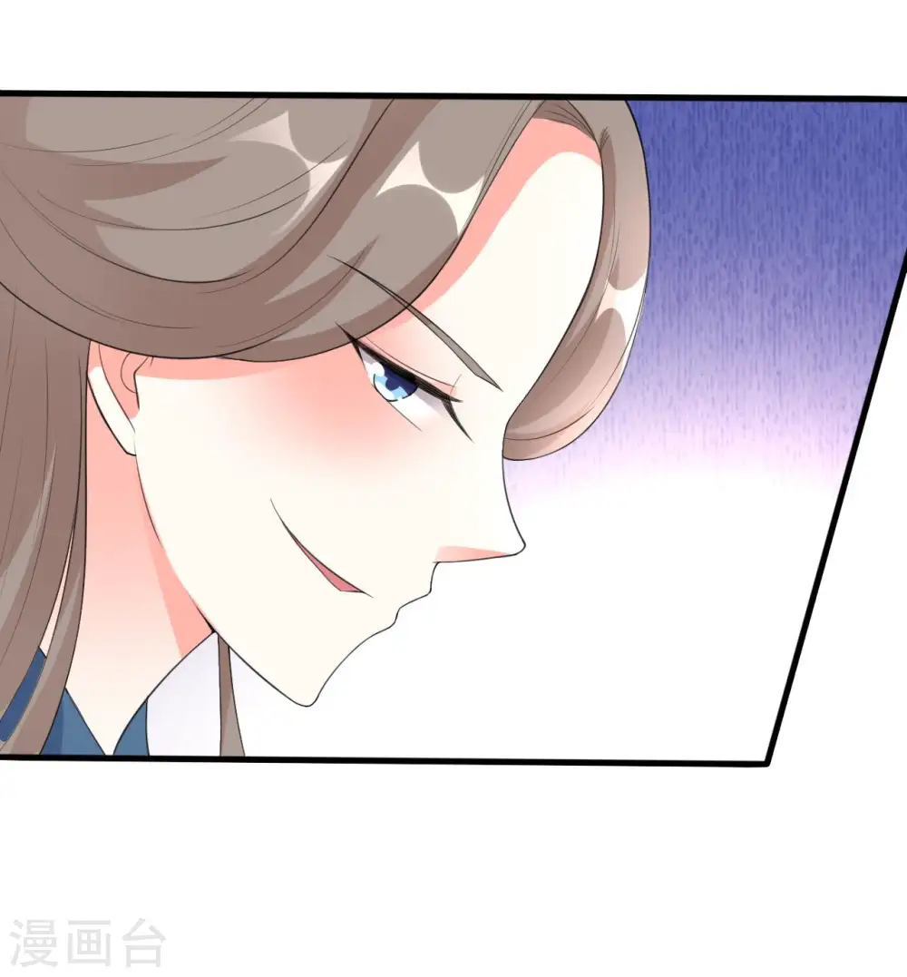 第32话 新娘不是她3