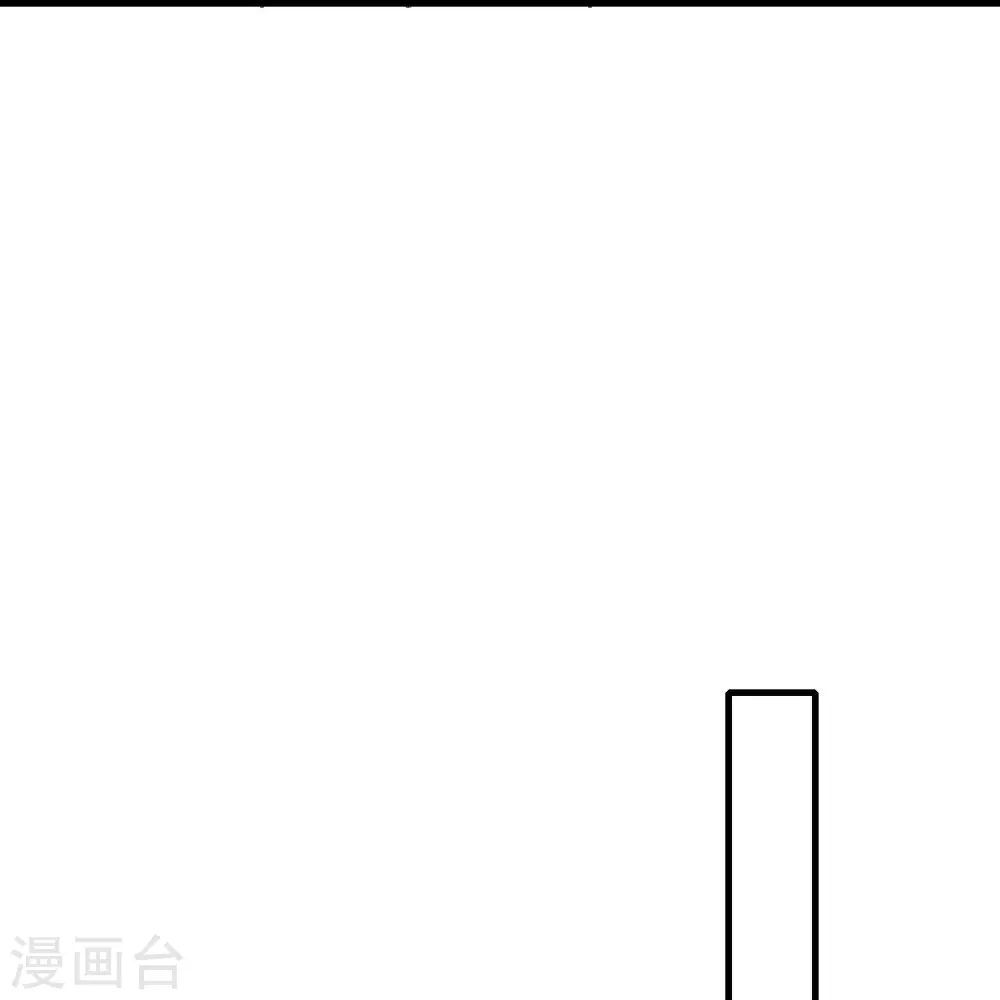 第284话 近亲不能结婚！4