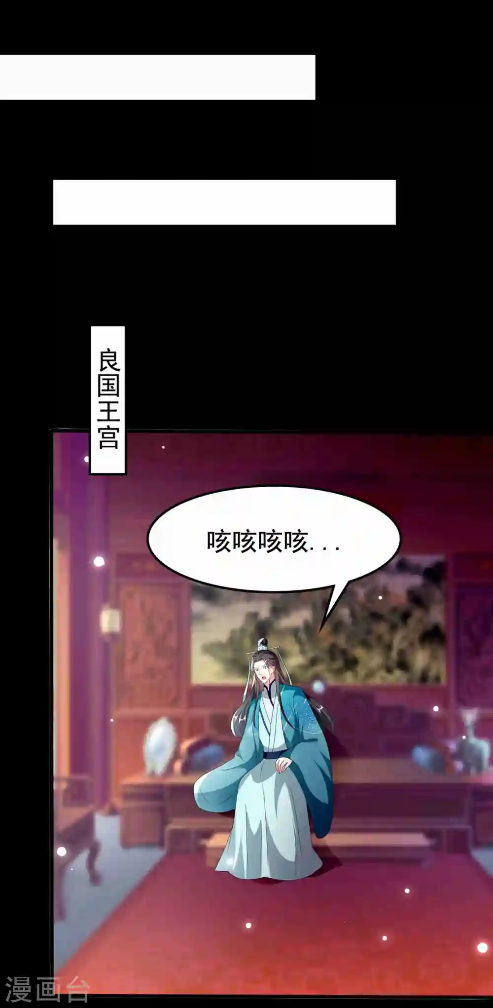 第220话 求和8