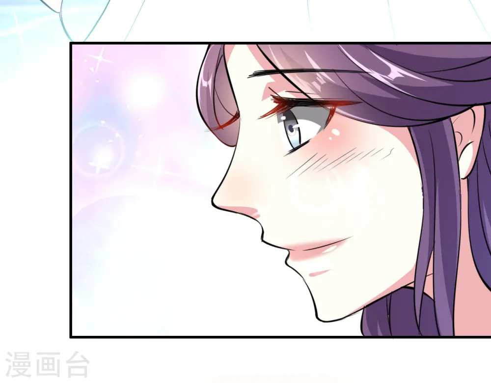 第22话 容澈的姐姐11