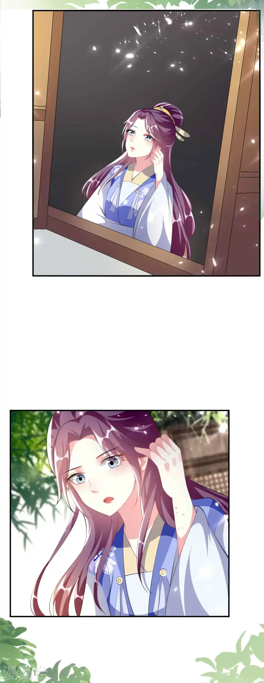 第255话 以毒攻毒18
