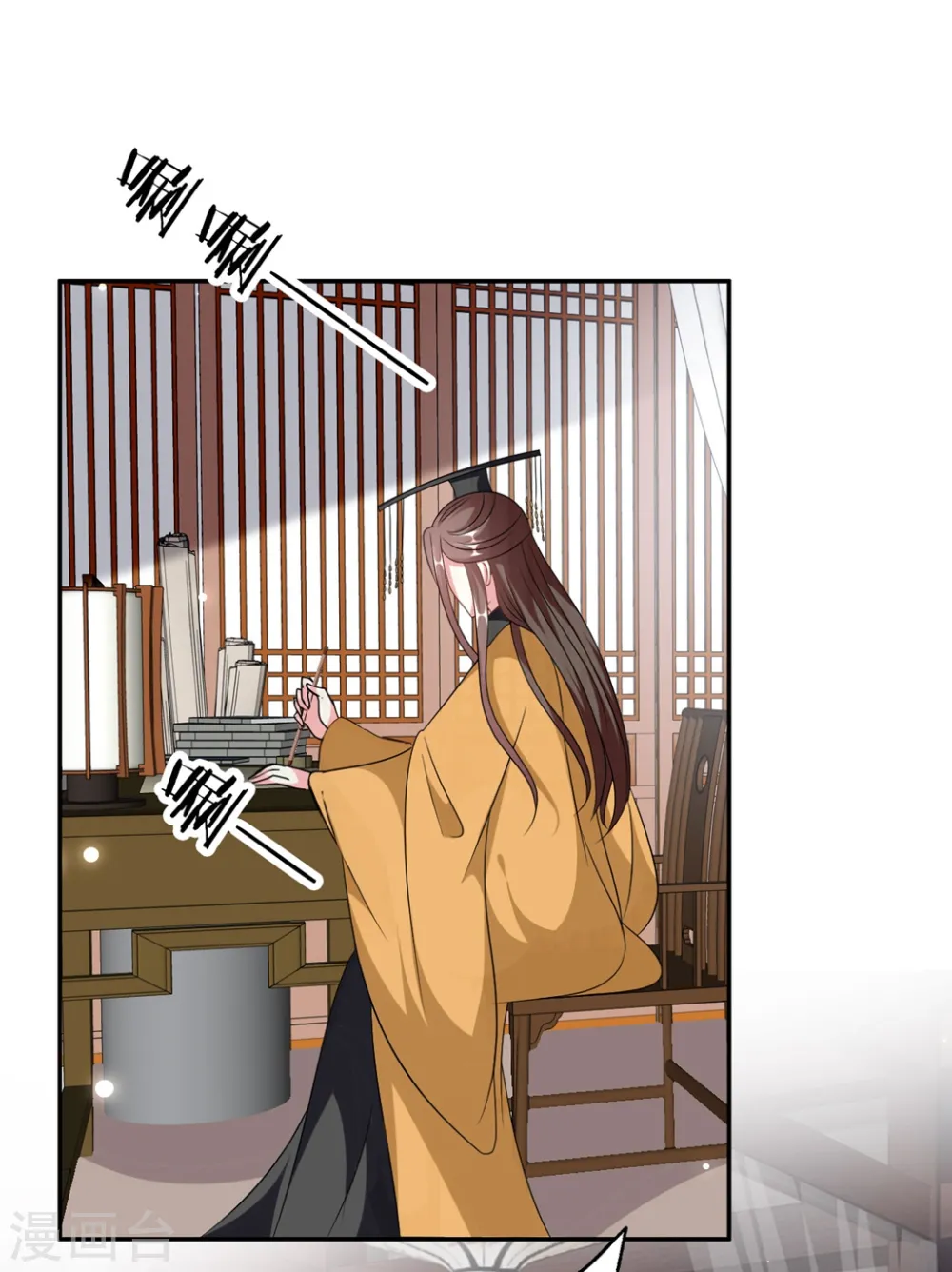 第174话 萌娃上线1