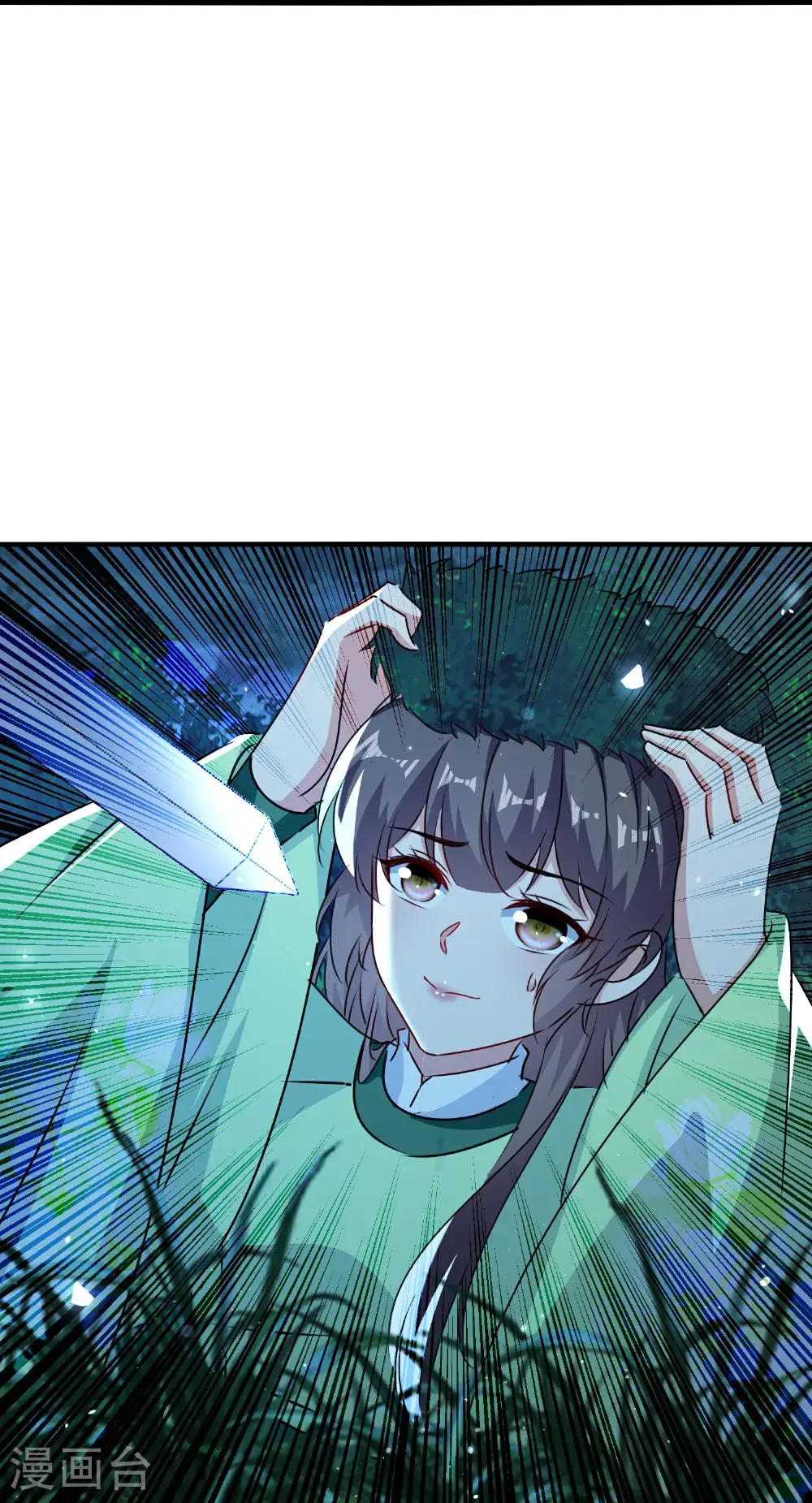 第304话 勇敢追随26