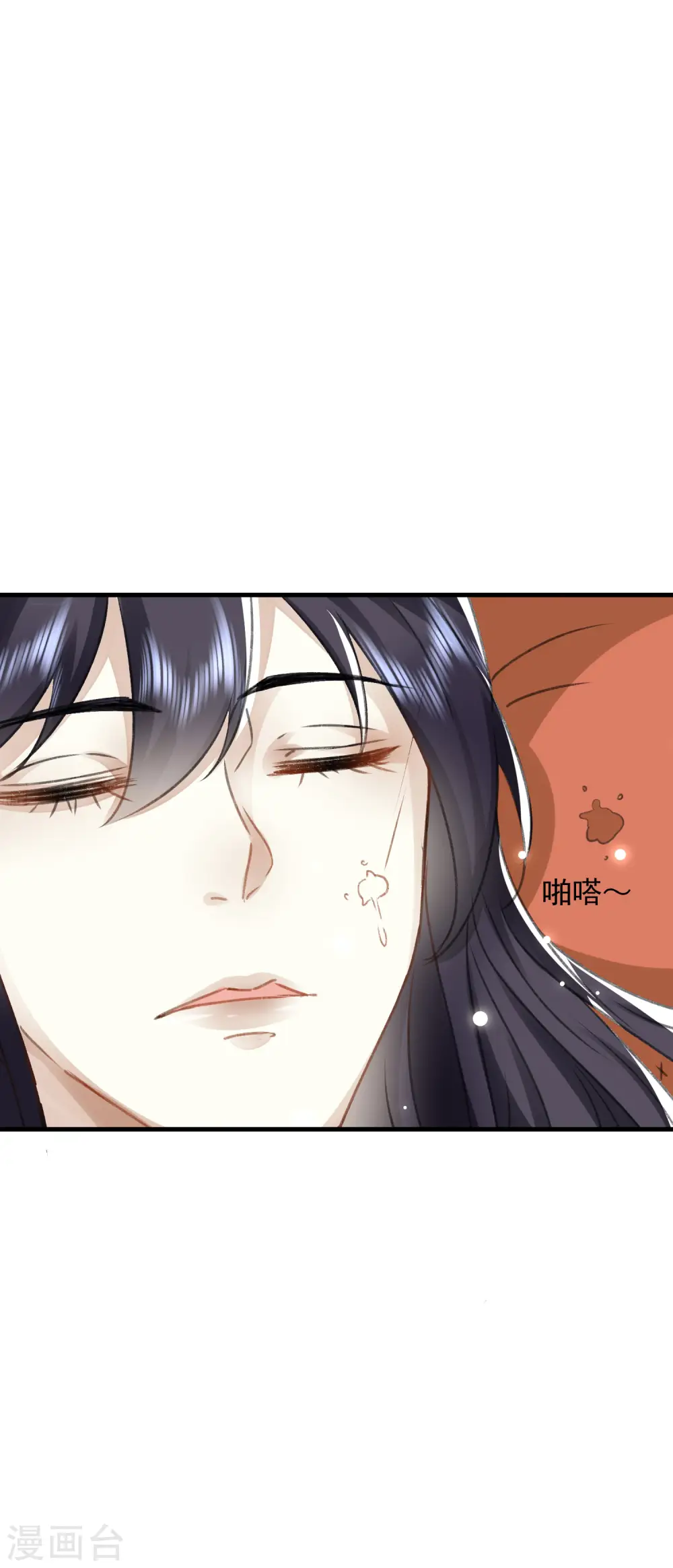 第276话 他死了？23