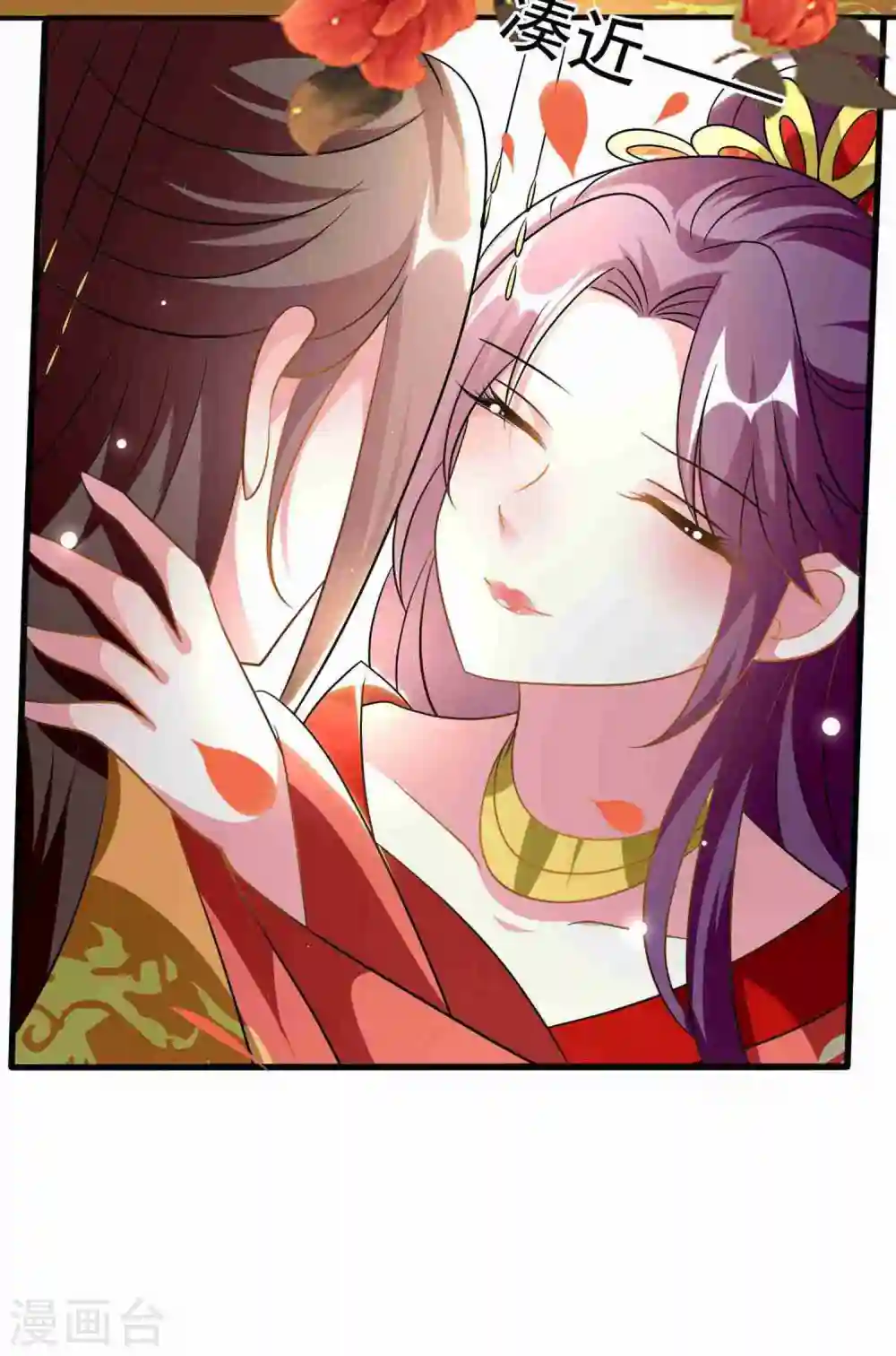 第209话 永远在一起10
