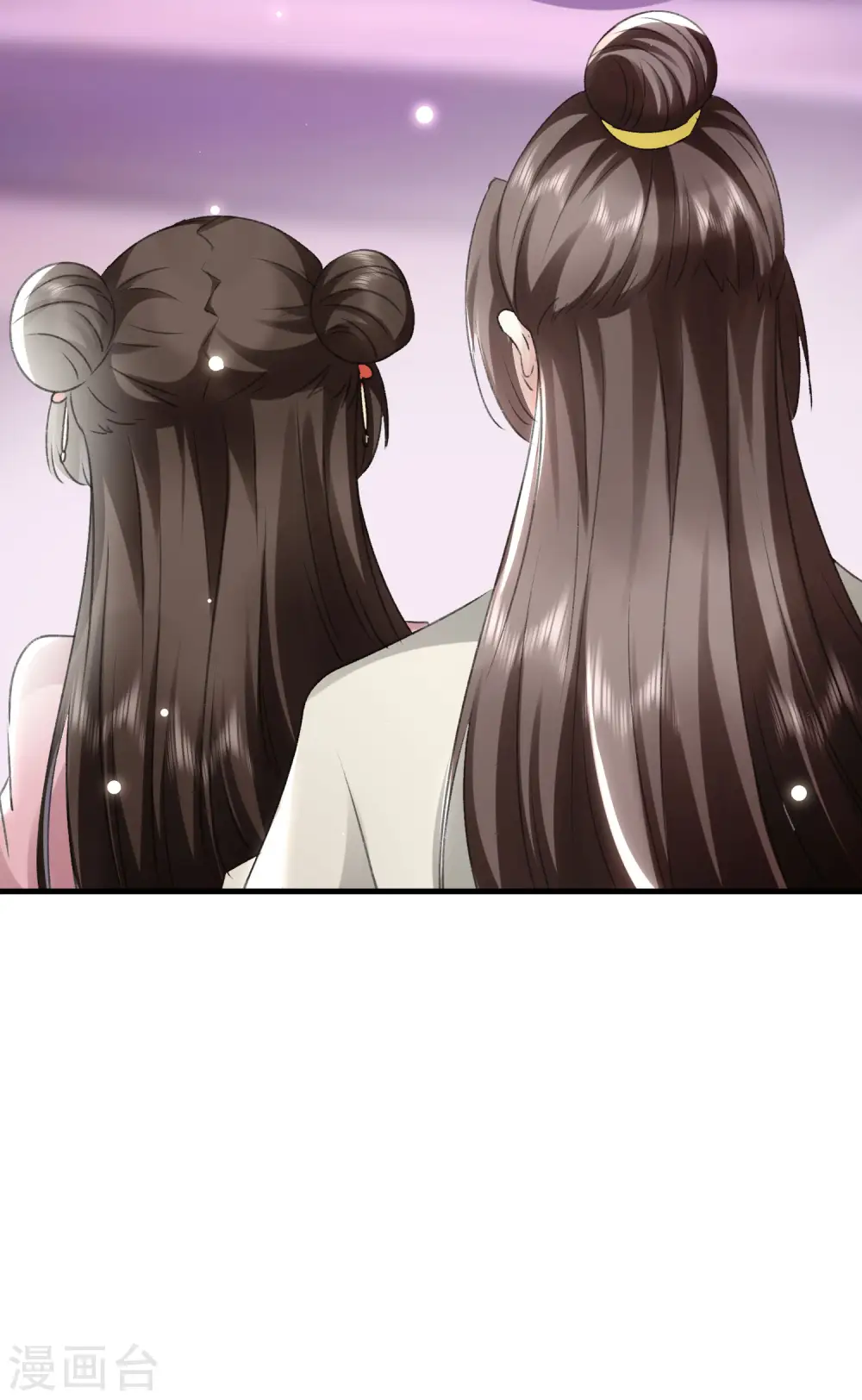 第275话 孽缘！7