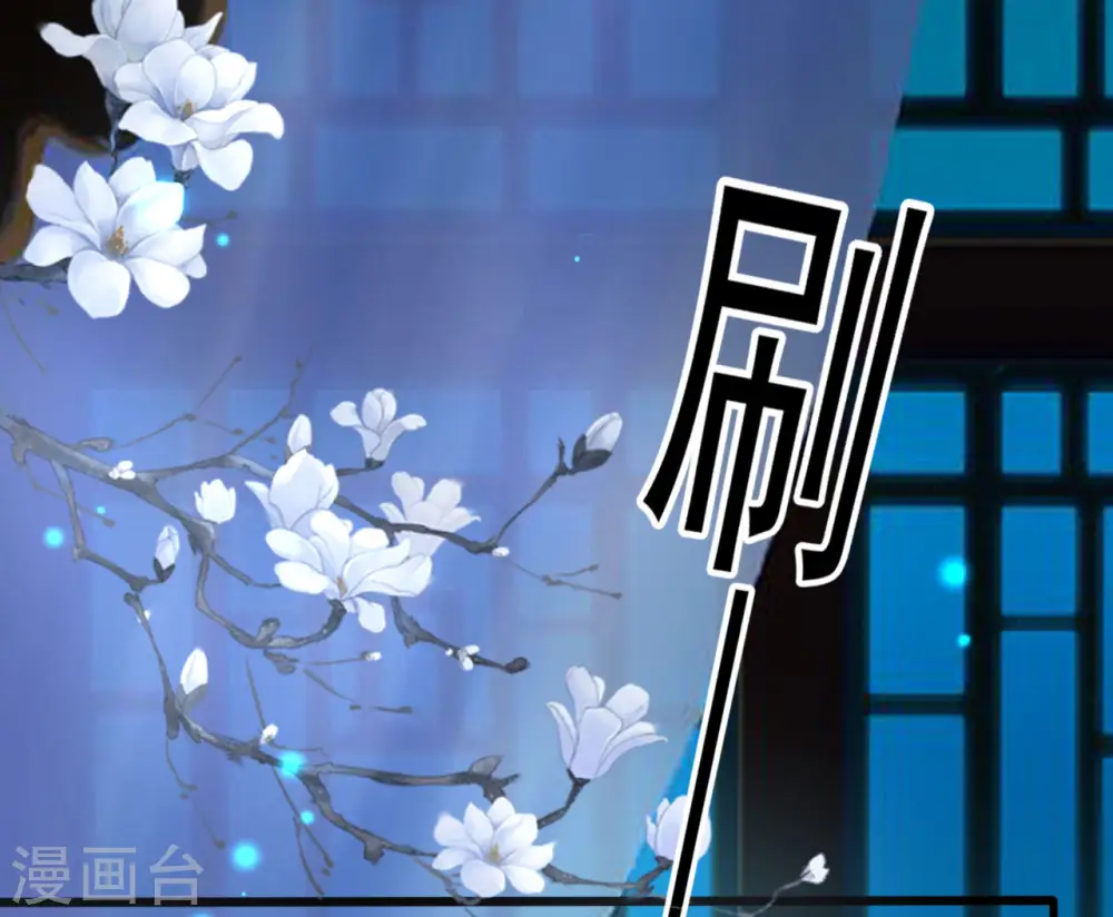 第57话 夜里辗转反侧11
