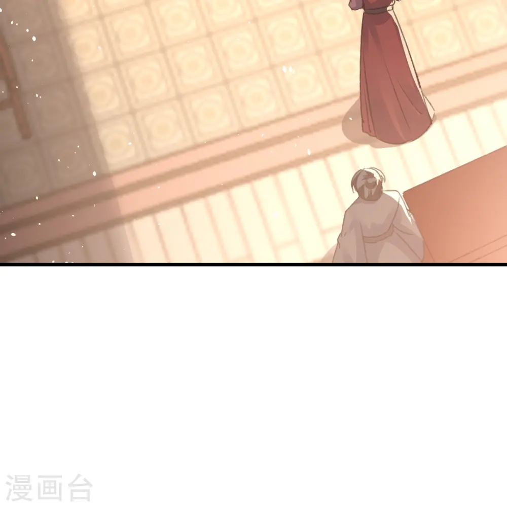 第287话 同时提亲25