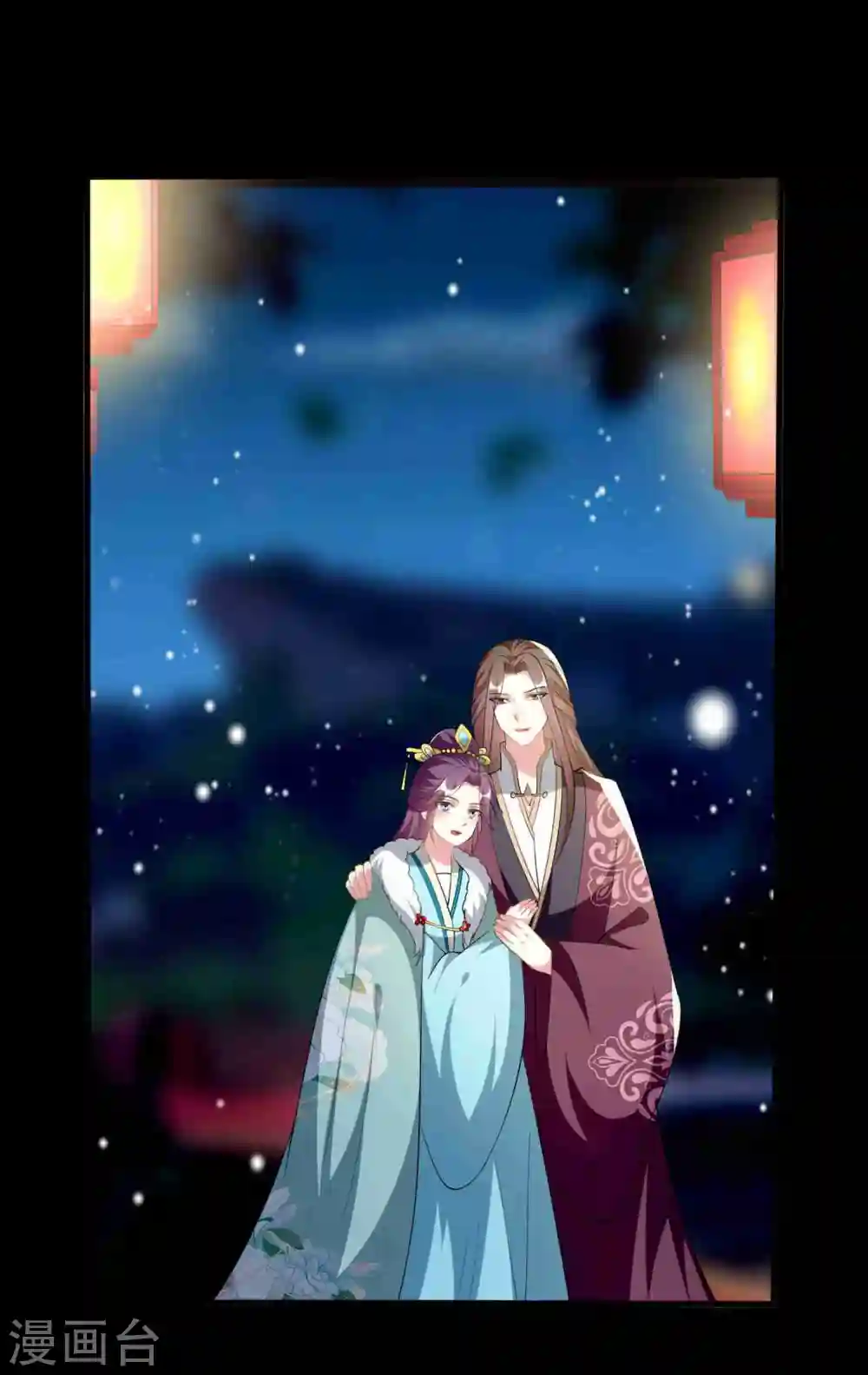 第210话 赐死戚雪1