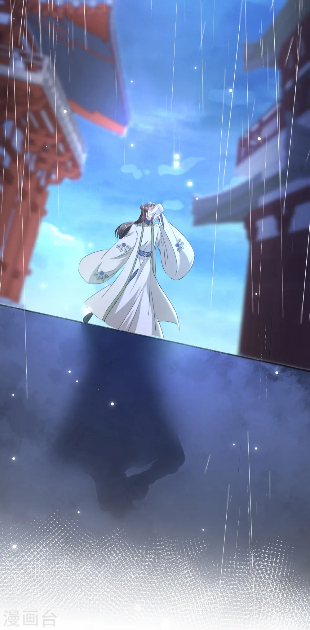 第280话 她竟是我仇人之女？38
