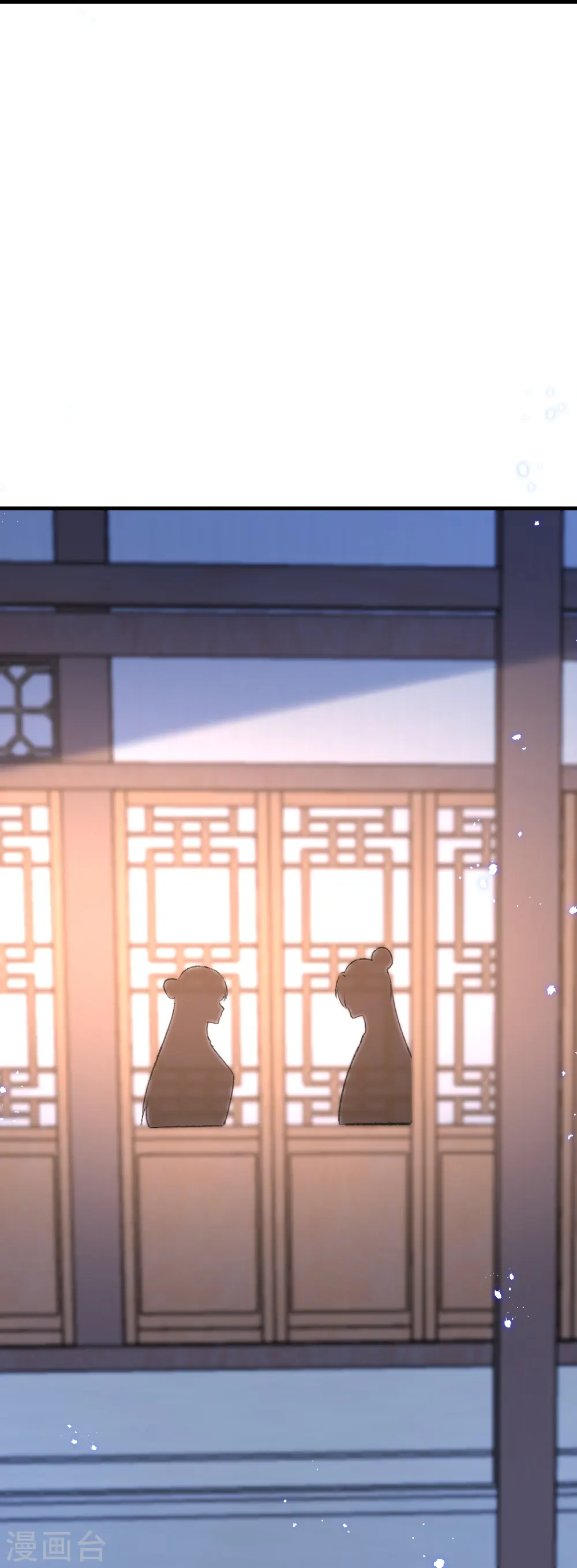 第289话 公主的醋坛子翻了15
