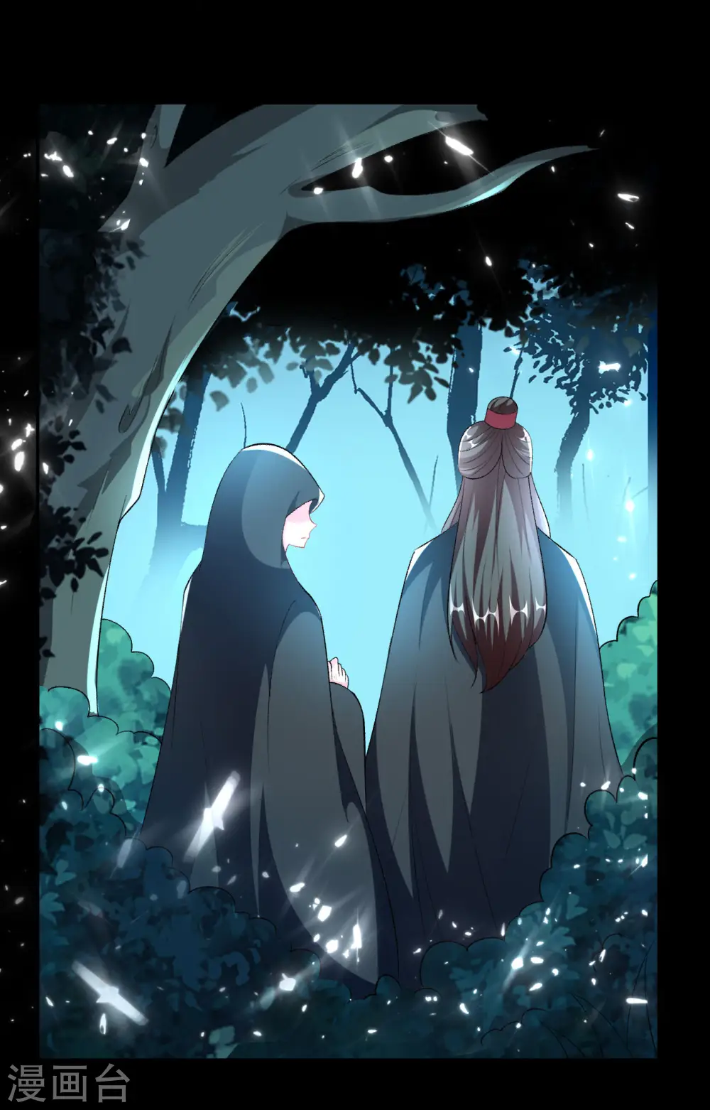 第245话 春光一片13
