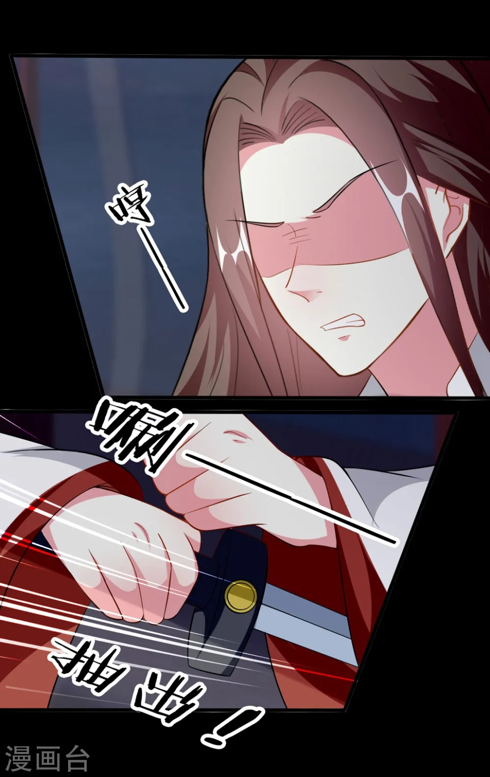 第154话 云钰登基14