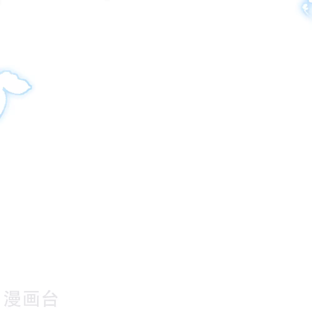第298话 傲娇公主和贴心护卫12